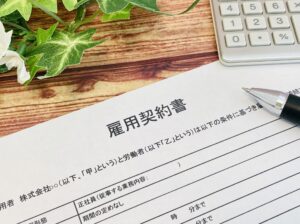 同一の使用者との間で締結された二以上の有期労働契約が締結されてきたこと